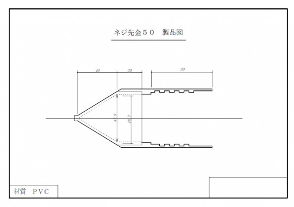 ͥ50 ʿޡóҥޥŹ